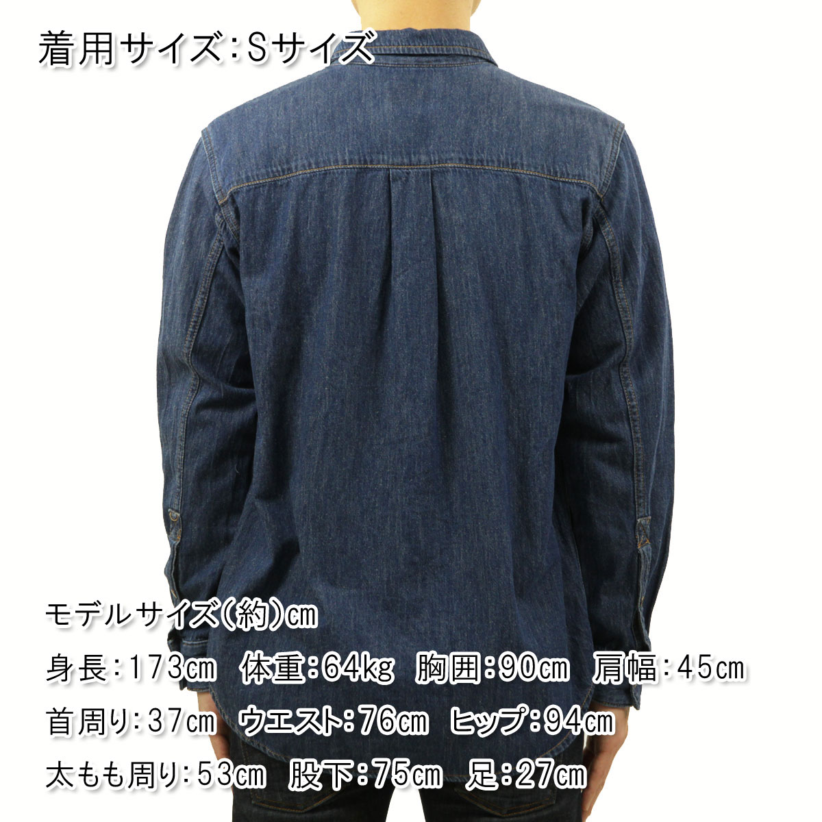 ̡ǥ ֥졼  Ź Nudie Jeans Ĺµ ܥ 奢륷 ALBERT CHAMBRAY SHIRT 140682 B26 DENIM A62B B1C C1D D6E E07F