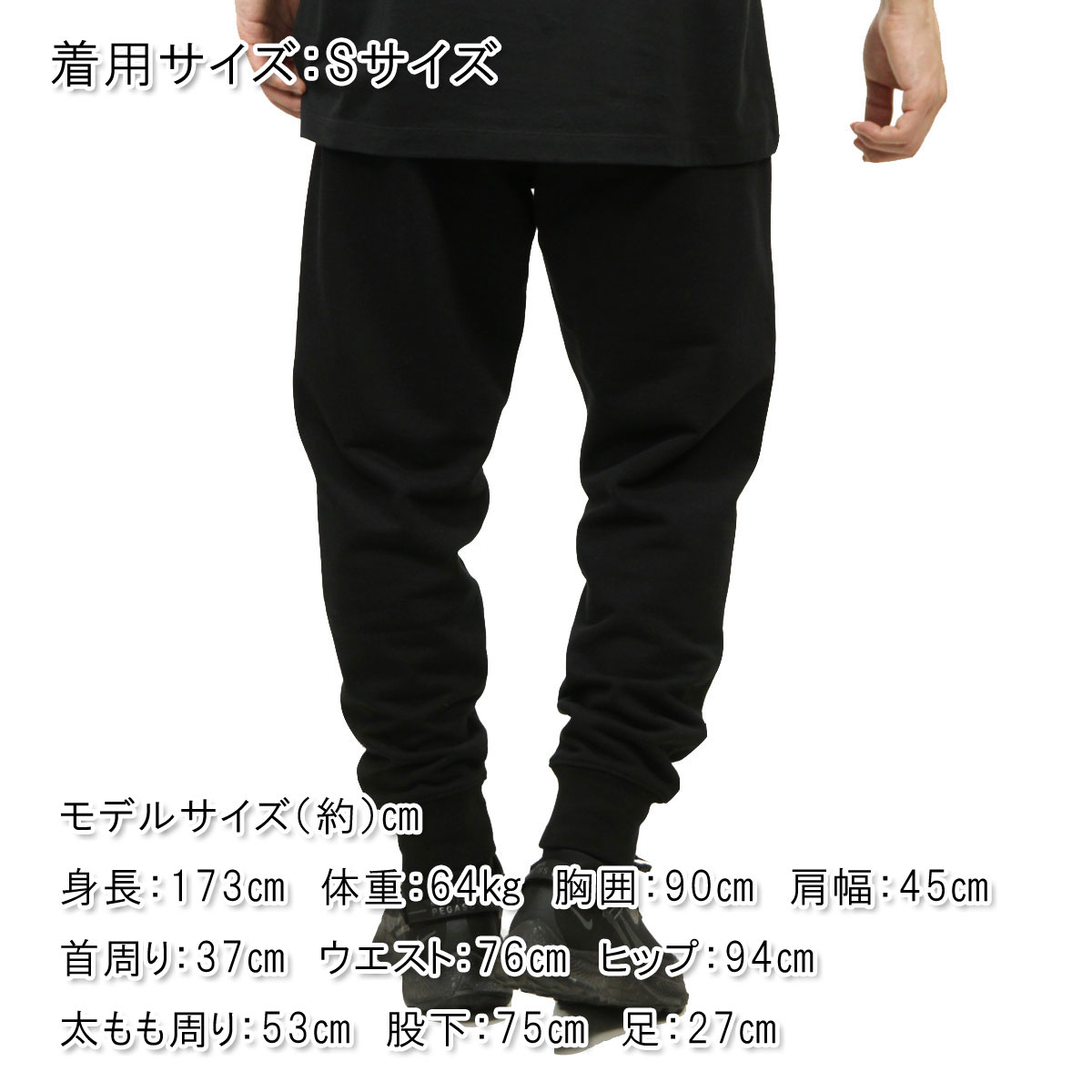 磻꡼  åȥѥ  Y-3 ѥ ܥȥॹ M CLASSIC TERRY CUFFED PANTS GV4202 BLACK