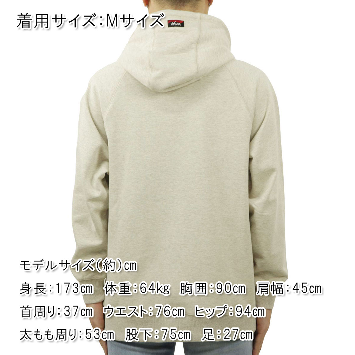 ʥ  ѡ Ź NANGA  ץ륪С աǥ ECO HYBRID BOX LOGO SWEAT HOODIE OATMEALPINK NW2311-1F202 OATMEALPINK