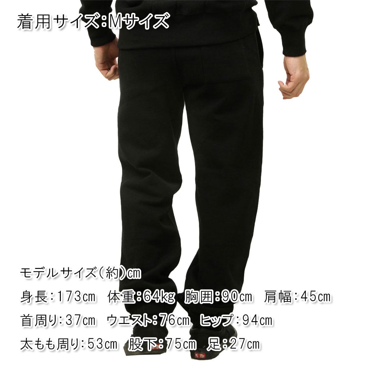 ��С����� ��� �������åȥѥ�� ��������Ź REVERSAL �ܥȥॹ ���󥰥ѥ�� reversal ATHLETIC SWEAT PANTS �� rv25aw408-BK BLACK A06B B1C C2D D6E E13F