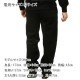 ��С����� ��� �������åȥѥ�� ��������Ź REVERSAL �ܥȥॹ ���󥰥ѥ�� reversal ATHLETIC SWEAT PANTS �� rv25aw408-BK BLACK A06B B1C C2D D6E E13F
