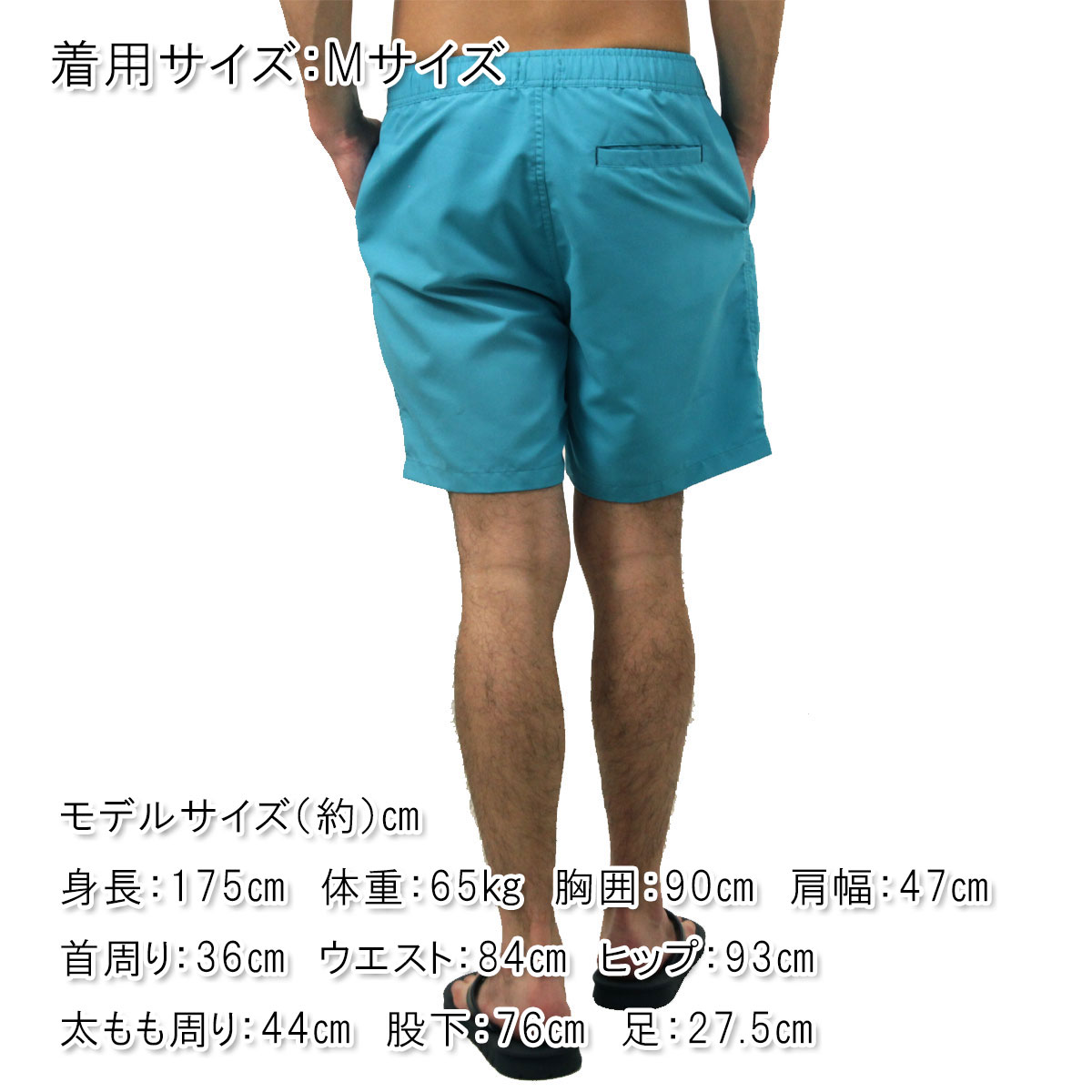 �����å�����ɥ����� ��� ������ѥ�� ��������Ź SCOTCH&SODA ���� �ȥ�󥯥��� MAGIC PRINTED MIDLENGTH SWIM SHORT PANTS DIAMOND TAHITIAN TEAL 183267 410 58810 68 A39B B1C C2D D7E E08F