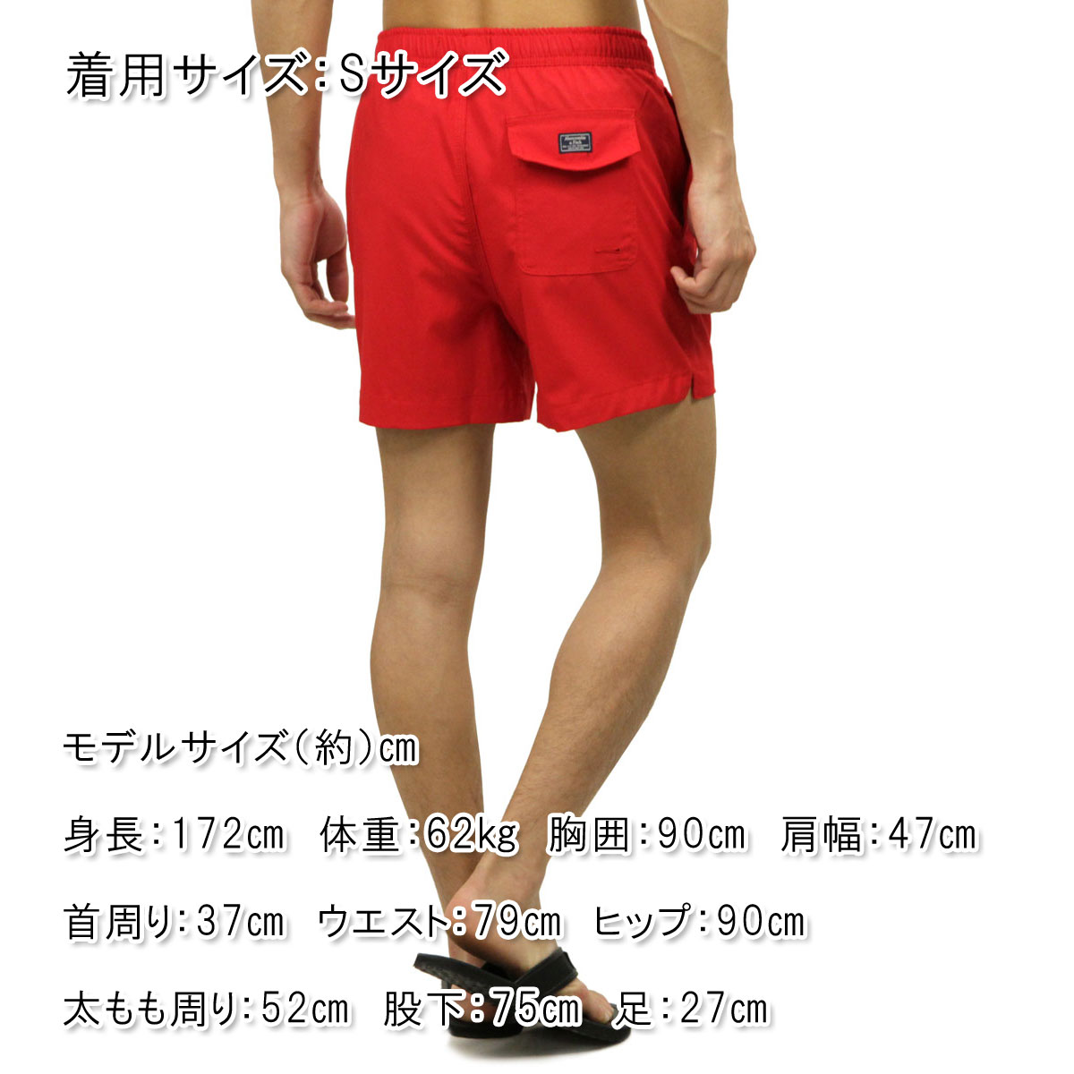 ���Х��� ���� ��� ������ Abercrombie��Fitch ������ѥ��  CLASSIC TRUNKS 5-Inseam Short-Length 133-350-0586-500 A02B B1C C2D D7E E11F