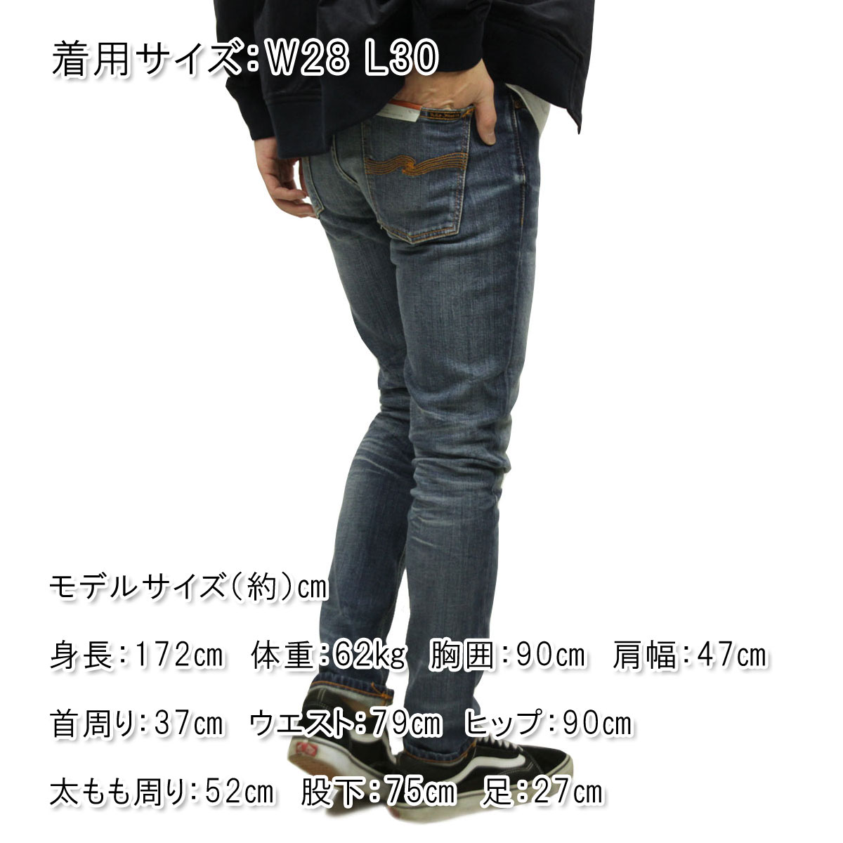 �̡��ǥ��������� ������ ��� ��������Ź Nudie Jeans �꡼��ǥ����� �����ѥ� LEAN DEAN DENIM JEANS LOST LEGEND 844 1125820 A62B B1C C2D D1E E06F