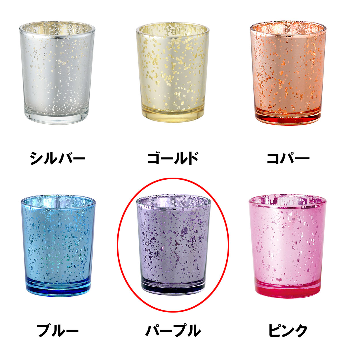 󥭡ɥ YANKEE CANDLE Ź 饹 􎨎ݎÎ(ˎގݎÎ)ގ׎ ʎߎ̎ߎ (J5560000PU) A49B B3C C3D D0E E00F