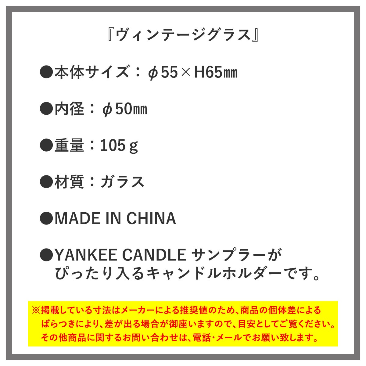 󥭡ɥ YANKEE CANDLE Ź 饹 􎨎ݎÎ(ˎގݎÎ)ގ׎ ʎߎ̎ߎ (J5560000PU) A49B B3C C3D D0E E00F