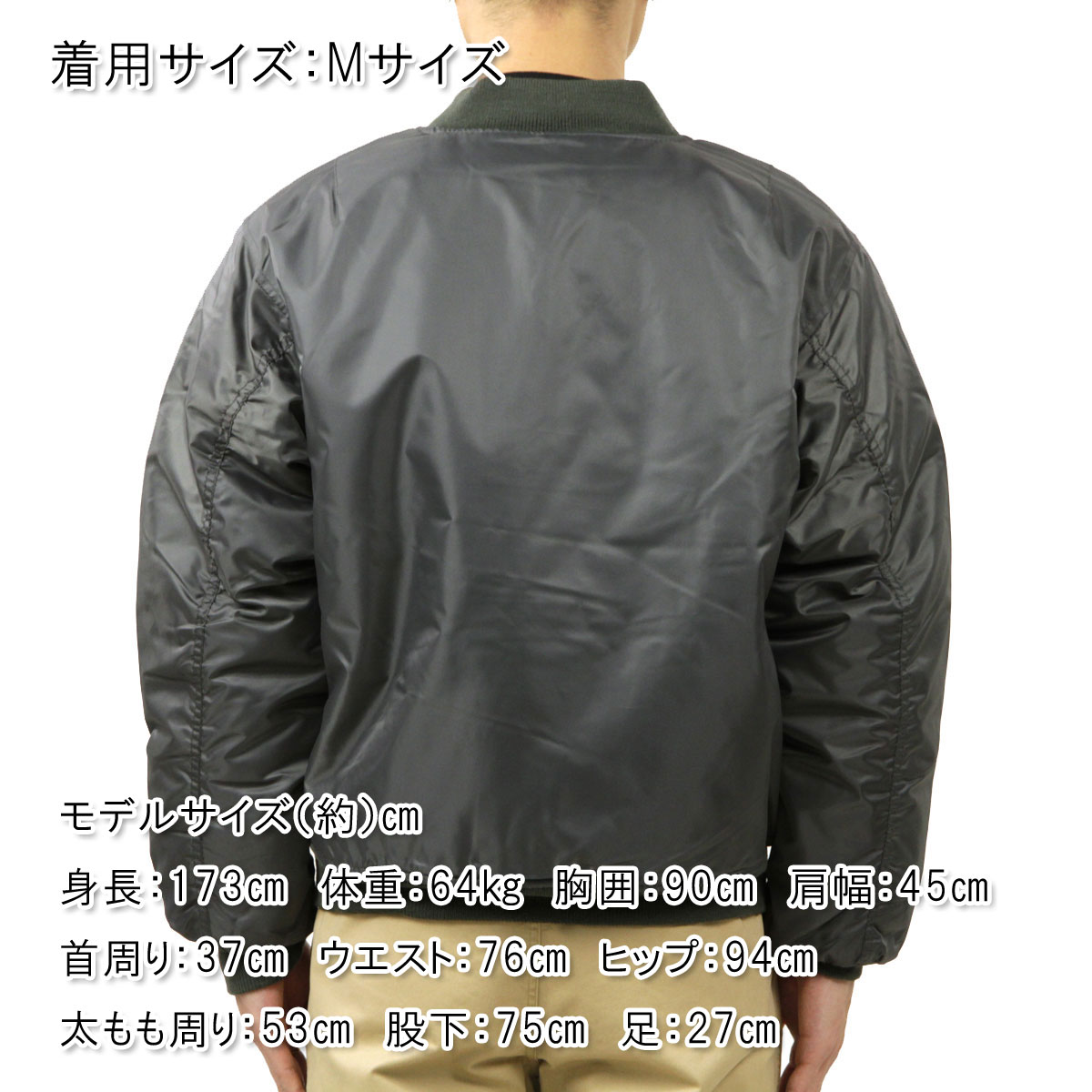 ������ MA-1 ��� ������ ROTHCO �ե饤�ȥ��㥱�å� �������� ROTHCO MA-1 FLIGHT JACKET GUNMETAL GREY 7350 A98B B1C C1D D4E E02F