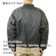 ������ MA-1 ��� ������ ROTHCO �ե饤�ȥ��㥱�å� �������� ROTHCO MA-1 FLIGHT JACKET GUNMETAL GREY 7350 A98B B1C C1D D4E E02F