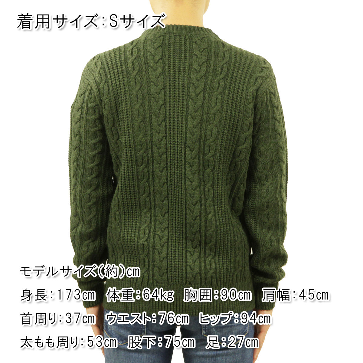 �����å�����ɥ����� �������� ��� ��������Ź SCOTCH&SODA �˥å� ���롼�ͥå��������� WOOL-BLEND STRUCTURE KNIT SWEATER MILITARY 169257 0360 65405 55 A39B B1C C1D D7E E08F