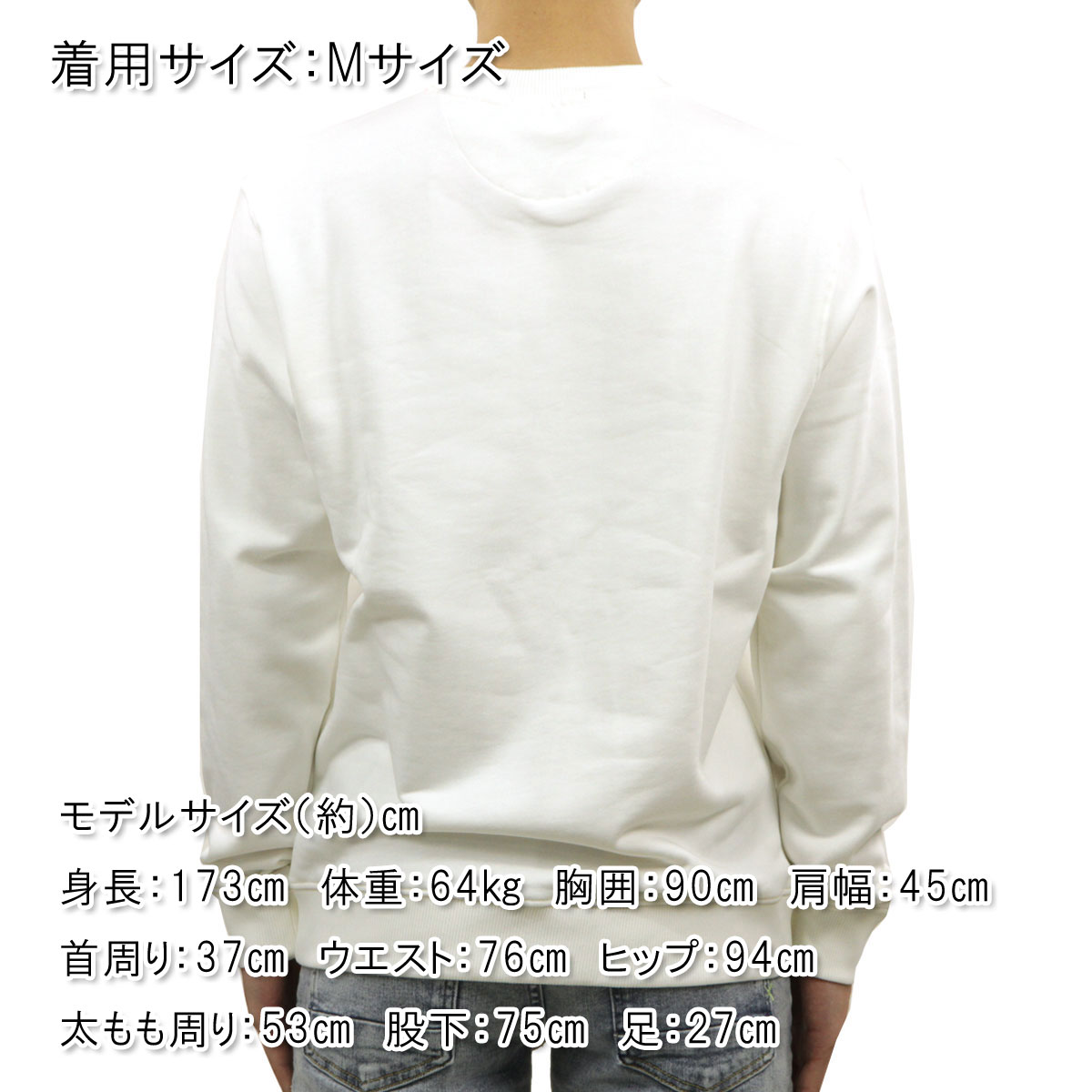 �����å�����ɥ����� ��� �������å� ��������Ź SCOTCH��SODA �ȥ졼�ʡ� �ե꡼�� ����ץ� ���� SEASONAL ESSENTIALS - CLASSIC LOGO BADGE SWEATSHIRT 171651 102 73800 00 DENIM WHITE A39B B1C C1D D5E E01F