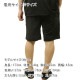 �ʥ� ��� ���硼�ȥѥ�� ��������Ź NANGA �ܥȥॹ ���硼�� �ϡ��եѥ�� ���� PLC EXCURSION SHORTS BLK BLACK N2501-1E406A