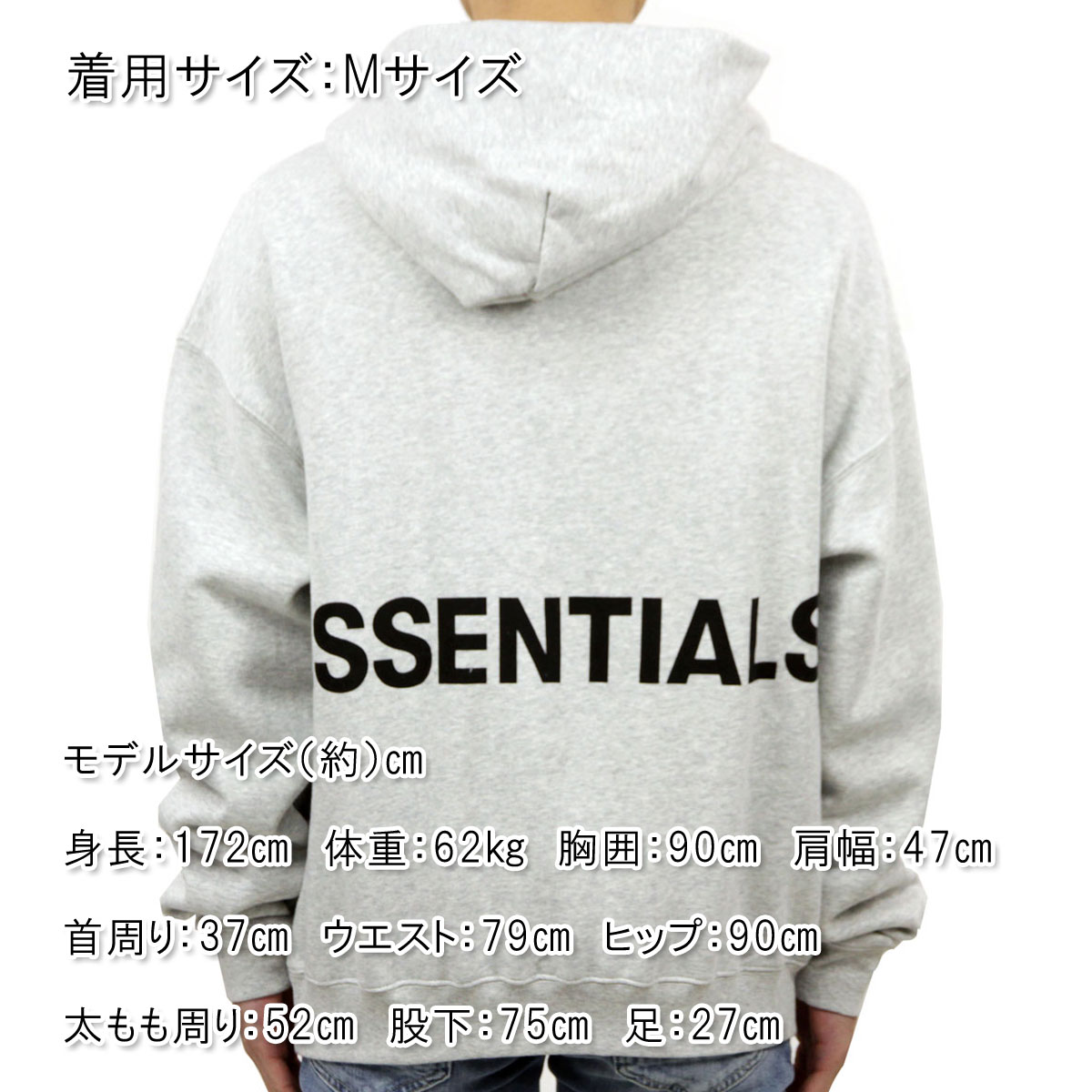 フィアオブゴッド パーカー メンズ 正規品 Fear Of God プルオーバーパーカー Fog Fear Of God Essentials Graphic Pullover Heather Grey 5b B1c C1d D5e E02f 父の日 ギフト プレゼント Recollection レコレクション Online フィアオブゴッド パーカー メンズ 正規品 Fear Of God プルオーバーパーカー Fog Fear Of God Essentials Graphic Pullover Heather Grey 5b B1c C1d D5e E02f 父の日 ギフト プレゼント Recollection レコレクション Online