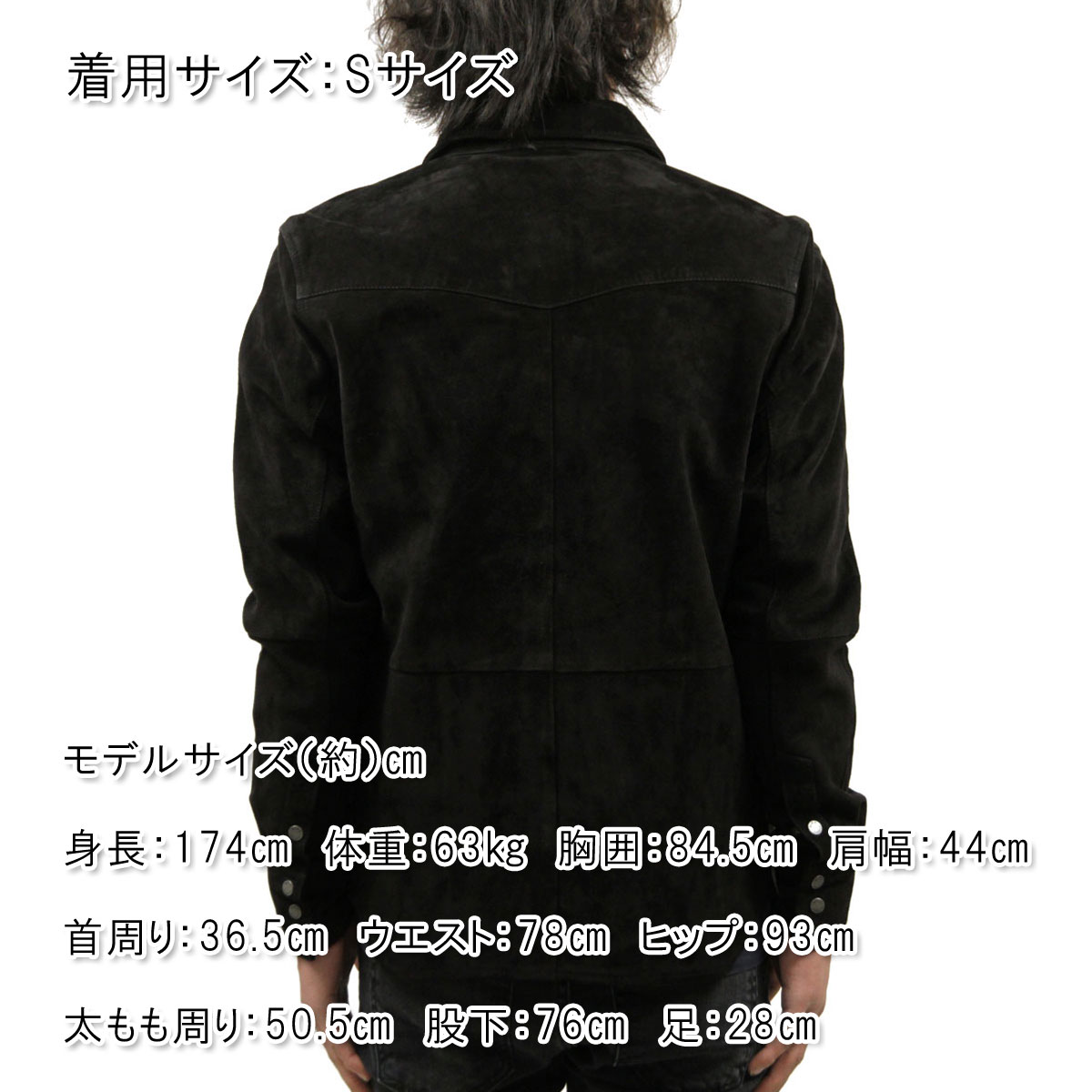 ̡ǥ   Ź Nudie Jeans Ĺµ  Jonis Suede Shirt Black B01 140300 3027 A62B B1C C1D D6E E13F
