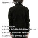 ̡ǥ   Ź Nudie Jeans Ĺµ  Jonis Suede Shirt Black B01 140300 3027 A62B B1C C1D D6E E13F