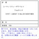 ƥ YETI  桼ƥƥ٥ñ YETI LOADOUT BUCKET UTILITY GEAR BELT A15B B3C CAD D6E E13F