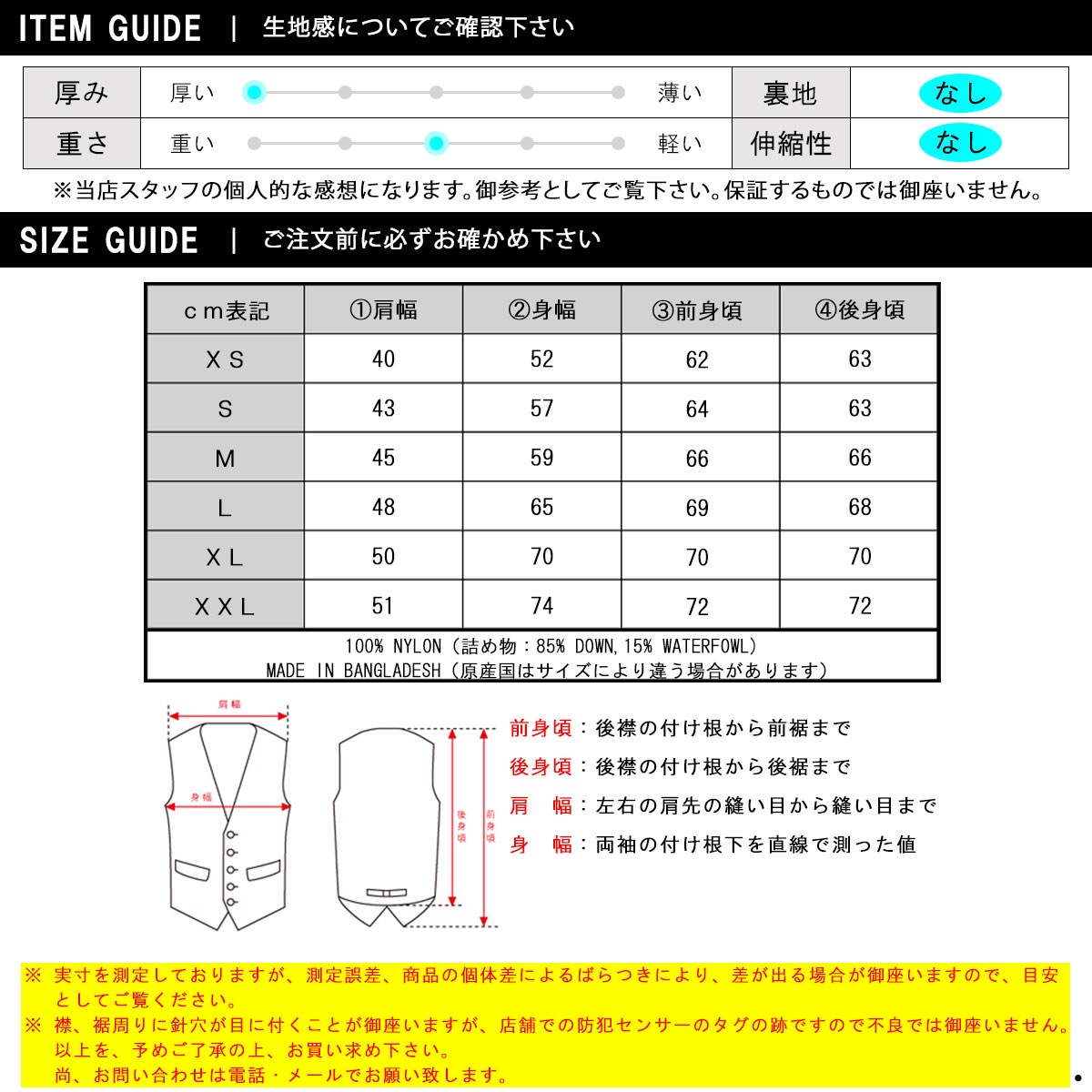 Ρե THE NORTH FACE   ٥ ȥ̥ץ٥  TNF 1996 RETRO NUPTSE VEST TNF YELLOW A14B B1C C1D D4E E12F