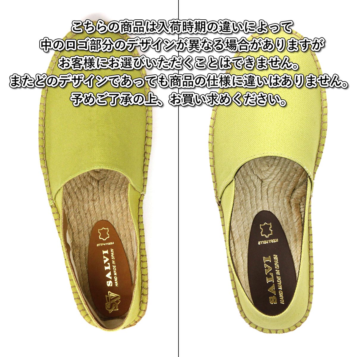 SALVI Ź 塼 ѥɥ꡼ ESPADRILLE SHOES ѥɥ꡼ 塼 44-2 IKE LIME D15S25 A71B B1C C4D D2E E08F