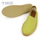  SALVI Ź 塼 ѥɥ꡼ ESPADRILLE SHOES ѥɥ꡼ 塼 44-2 IKE LIME D15S25 A71B B1C C4D D2E E08F