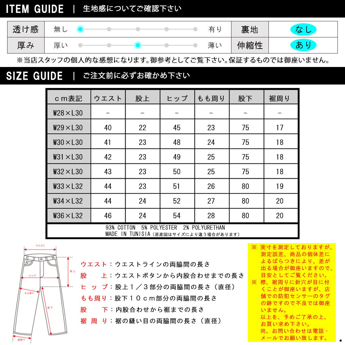 �̡��ǥ��������� ������ ��� ��������Ź Nudie Jeans ����ե��� �����ѥ� THIN FINN DENIM JEANS AUTHENTIC REPAIR 034 113127 A62B B1C C2D D1E E06F