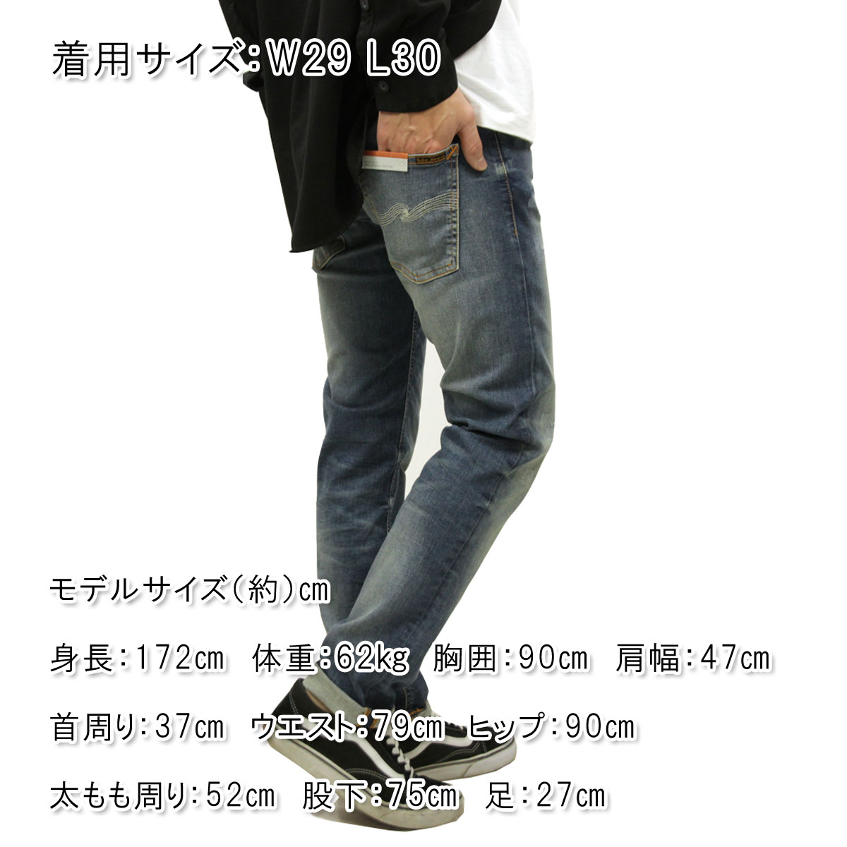 �̡��ǥ��������� ������ ��� ��������Ź Nudie Jeans ����ե��� �����ѥ� THIN FINN DENIM JEANS AUTHENTIC REPAIR 034 113127 A62B B1C C2D D1E E06F