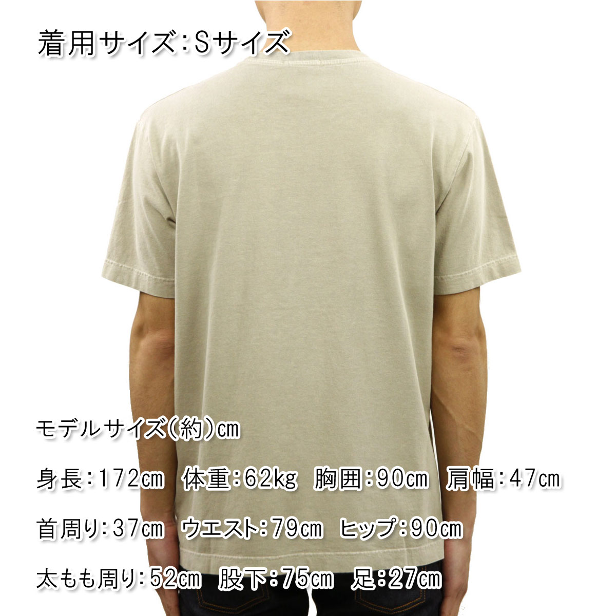̡ǥ T  Ź Nudie Jeans ȾµT 롼ͥåT UNO NJCO CIRCLE CREW TEE BEIGE B16 131680 A62B B1C C1D D1E E18F