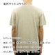 ̡ǥ T  Ź Nudie Jeans ȾµT 롼ͥåT UNO NJCO CIRCLE CREW TEE BEIGE B16 131680 A62B B1C C1D D1E E18F