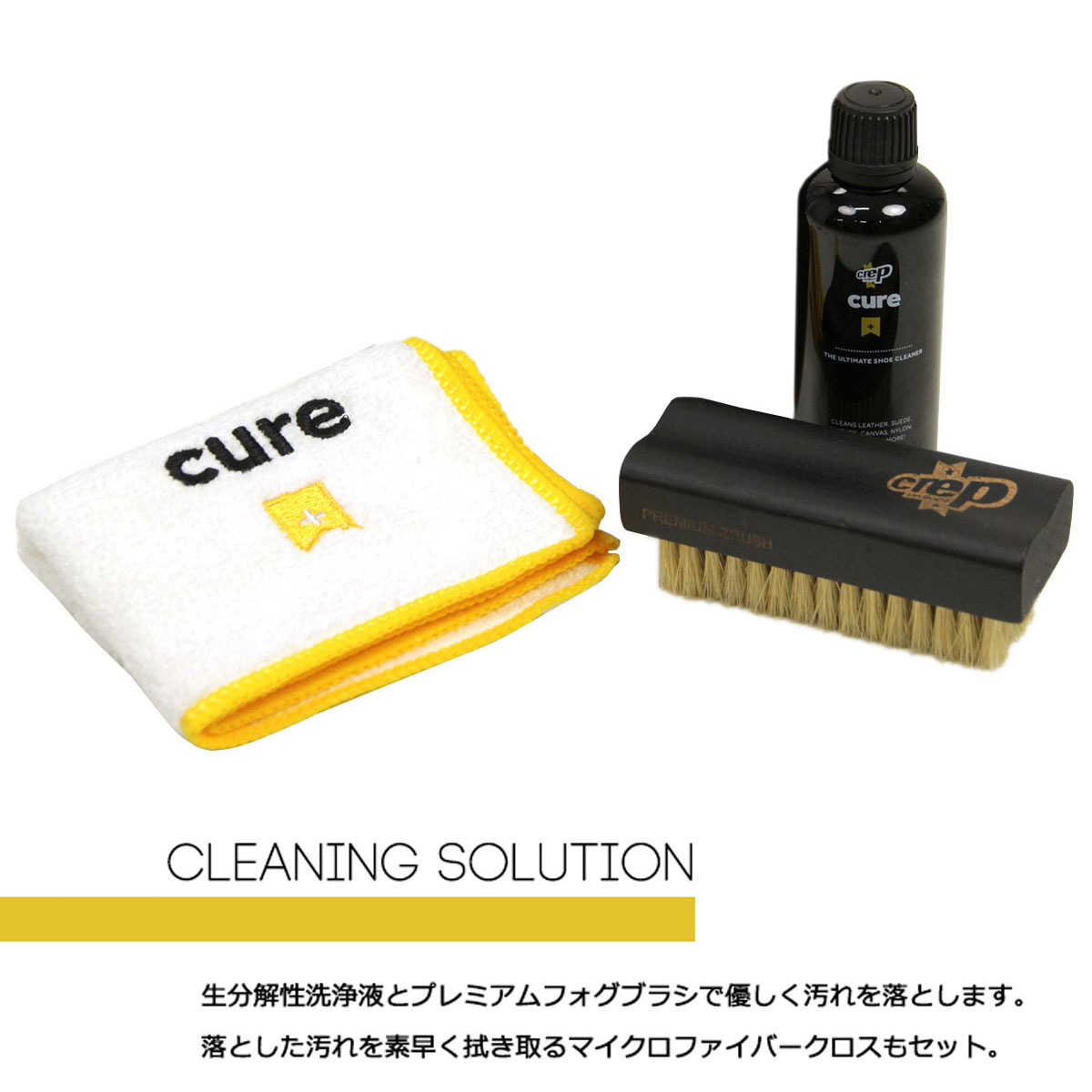 åץץƥ 塼 Ź CREP PROTECT 塼å CUBE BOX 塼֥ܥåѥå ʥ꡼ʡ100ml֥饷ޥեС롢ڡѡ꡼ʡ6ġ塼եåʡ쥤6065-2916 A50B B3C CBD D3E E13F