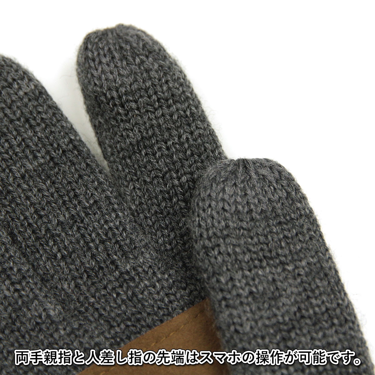 �ݥ� ���ե������ ���� ��� ��ǥ����� ������ POLO RALPH LAUREN �˥å� ��֤��� �������� CLASSIC LUX MERINO TOUCH GLOVE WITH LEATHER PATCH PC0463 056 STADIUM GREY HEATHER A05B B3C C3D DAE E02F