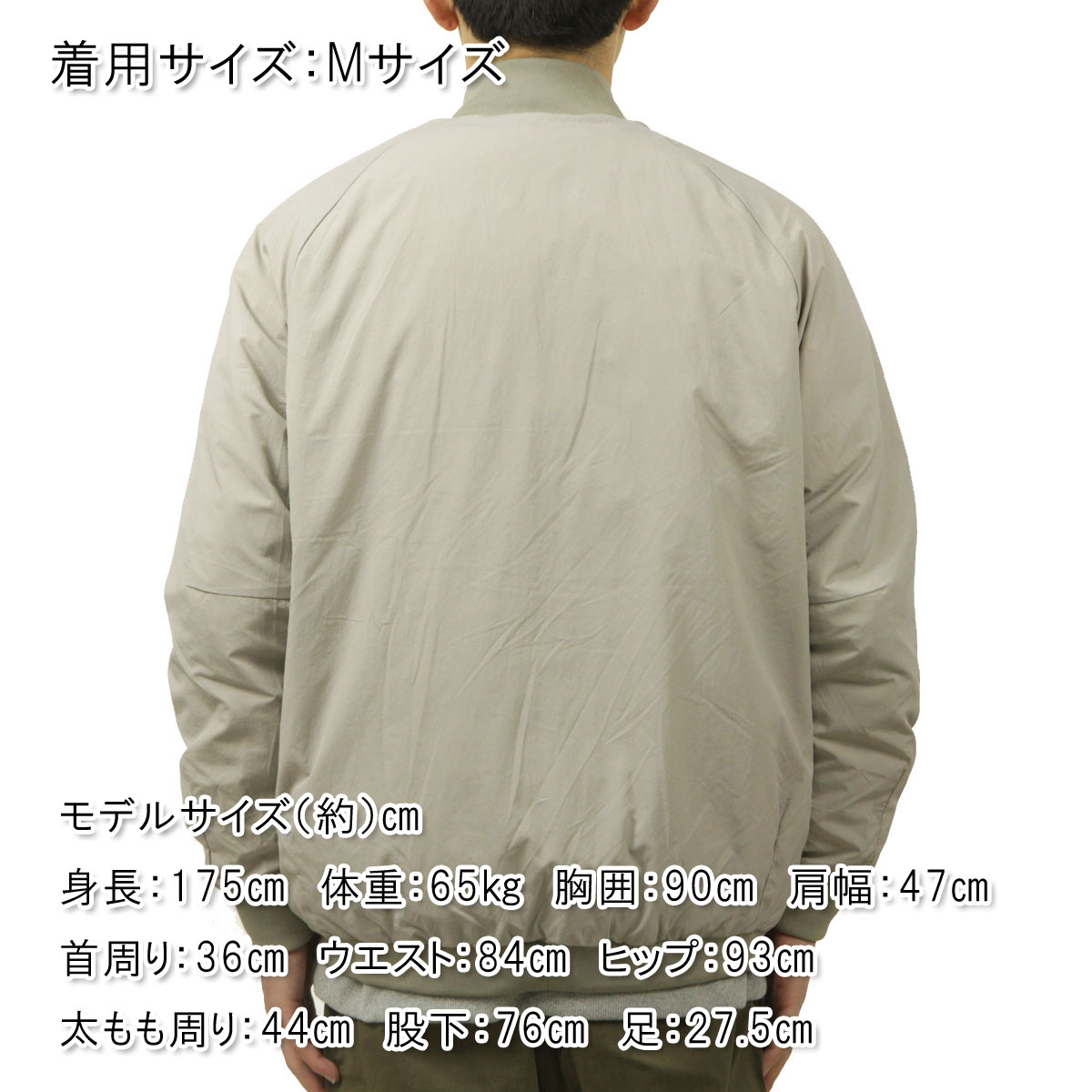 ʥ  ֥륾 Ź NANGA  㥱å MA-1 SOFT DOWN VARSITY BLOUSON BEG N2500-0J001A BEIGE A16B B1C C1D D4E E18F
