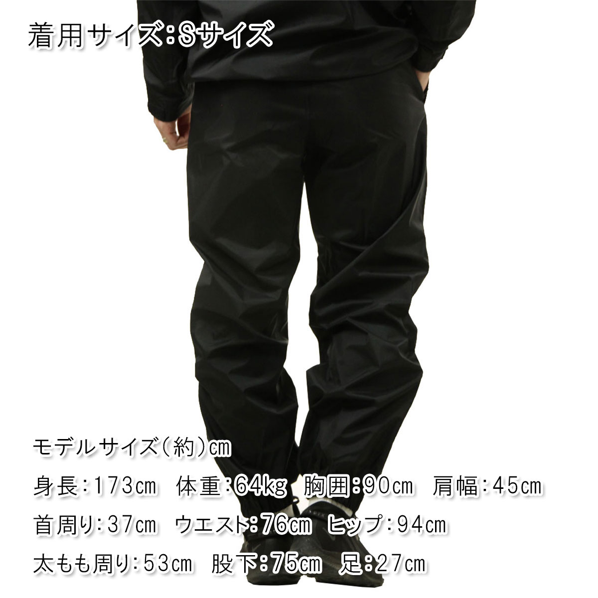 �ʥ� ��� �ܥȥॹ ��������Ź NANGA �������� ��������������� �ѥ�� AT 3L WEATHER SHEILD PANTS BLK BLACK N2500-1W002A