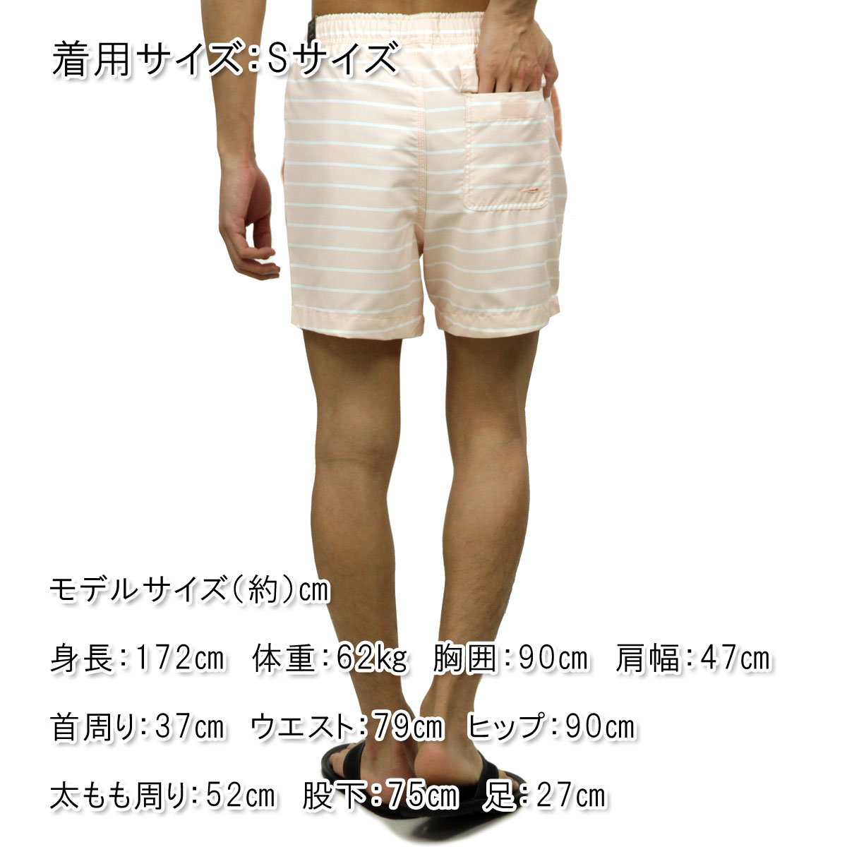 ���Х��� ���� ��� ������ Abercrombie��Fitch ������ѥ��  CLASSIC TRUNKS 5-Inseam Short-Length 133-350-0597-604 A02B B1C C2D D7E E11F