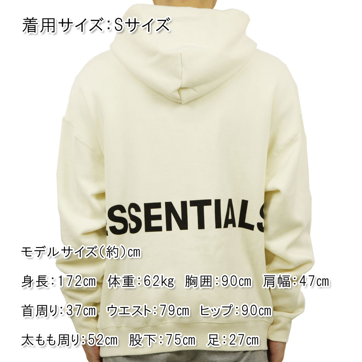 �ե������֥��å� fog essentials �ѡ����� ��� ������ FEAR OF GOD �ץ륪���С��ѡ����� FOG - FEAR OF GOD ESSENTIALS GRAPHIC PULLOVER CREAM AA5B B1C C1D D5E E18