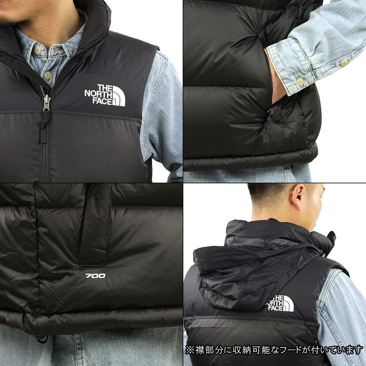 Ρե THE NORTH FACE   ٥ ȥ̥ץ٥  TNF 1996 RETRO NUPTSE VEST TNF BLACK A14B B1C C1D D4E E13F