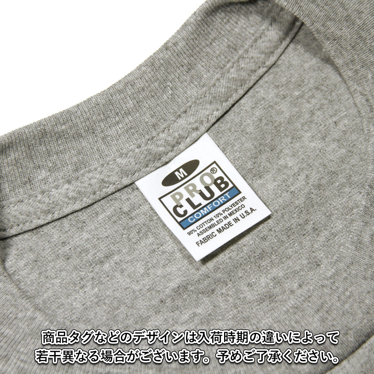 �ץ������ T����� ��� ������ PROCLUB ȾµT����� ���롼�ͥå�T����� COMFORT COTTON SHORT SLEEVE T-SHIRT HEATHER GREY #102  �礭�������� AB6B B1C C1D D1E E02F