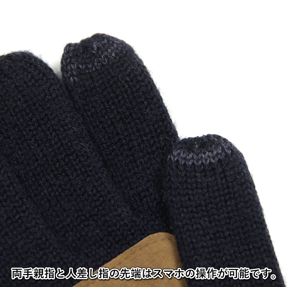 �ݥ� ���ե������ ���� ��� ��ǥ����� ������ POLO RALPH LAUREN �˥å� ��֤��� �������� CLASSIC LUX MERINO TOUCH GLOVE WITH LEATHER PATCH PC0463 410 AVIATOR NAVY A05B B3C C3D DAE E06F