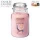 󥭡ɥ YANKEE CANDLE Ź ɥ YCގL ̎ڎĎێ (K0060503) A49B B3C C3D D0E E00F