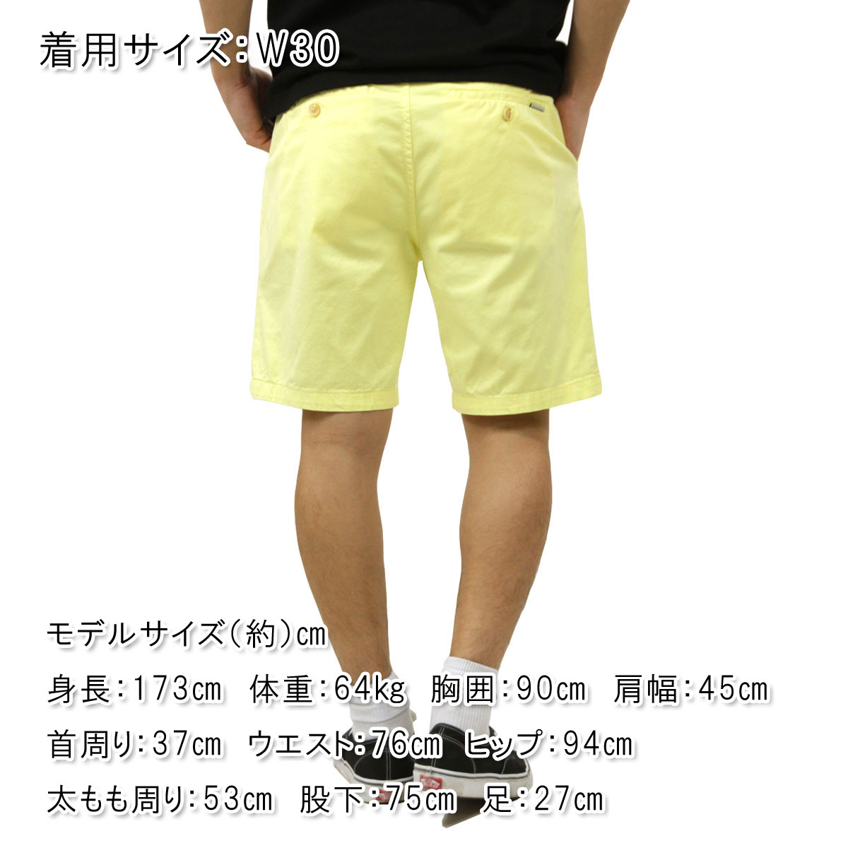 �����å�����ɥ����� �ܥȥॹ ��� ��������Ź SCOTCH��SODA ���硼�ȥѥ�� �������ȥ��� STUART GARMENT-DYED PIMA COTTON-BLEND CHINO SHORT PANTS 165959 0510 52504 40 LEMONADE A39B B1C C2D D4E E12F