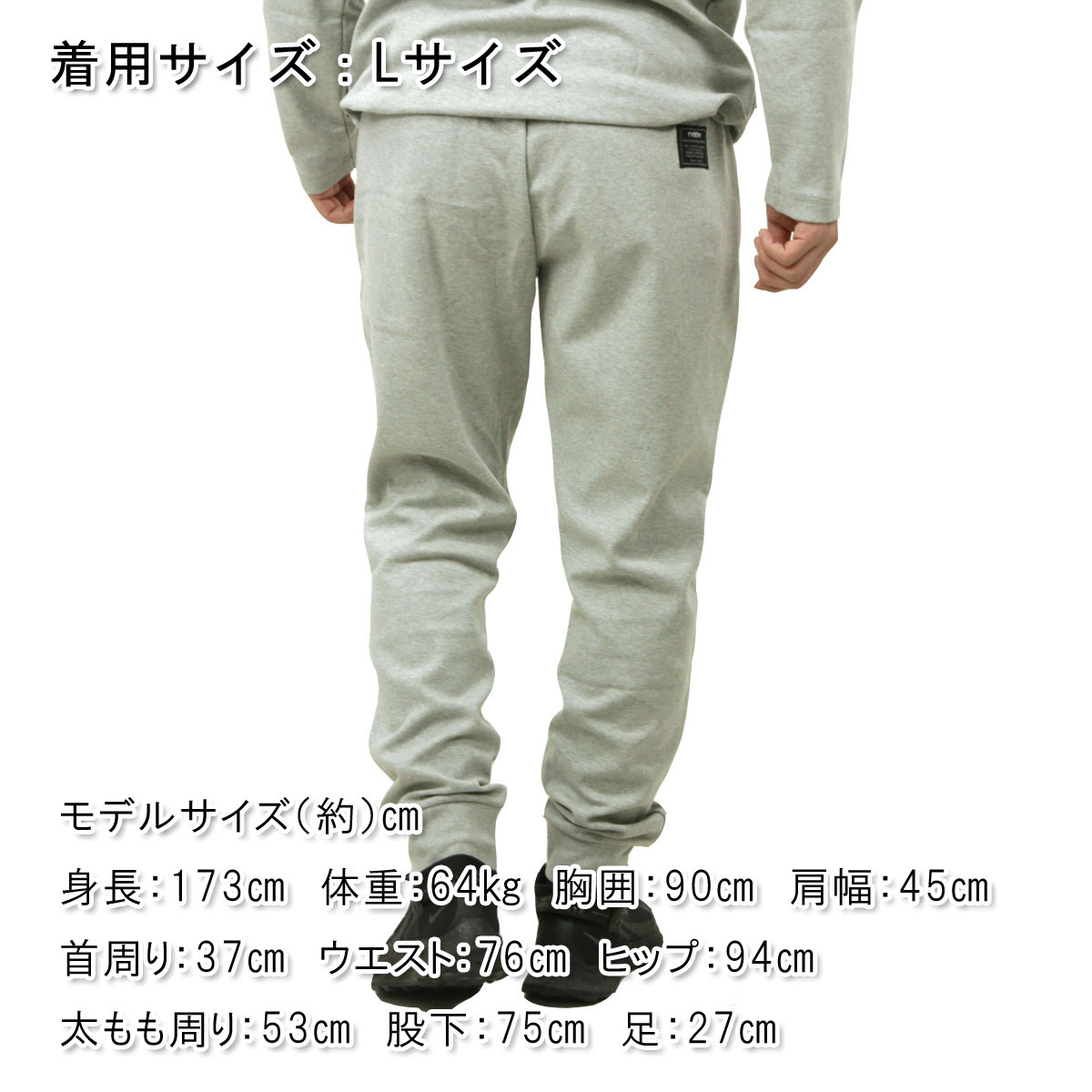 ��С����� ���祬���ѥ�� ��� ��������Ź REVERSAL rvddw �������åȥѥ�� ���㡼���ѥ�� URBAN TECH JOGGER PANTS RV22AW401 H.GRAY A06B B1C C2D DCE E02F