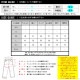 ��С����� ���祬���ѥ�� ��� ��������Ź REVERSAL rvddw �������åȥѥ�� ���㡼���ѥ�� URBAN TECH JOGGER PANTS RV22AW401 H.GRAY A06B B1C C2D DCE E02F