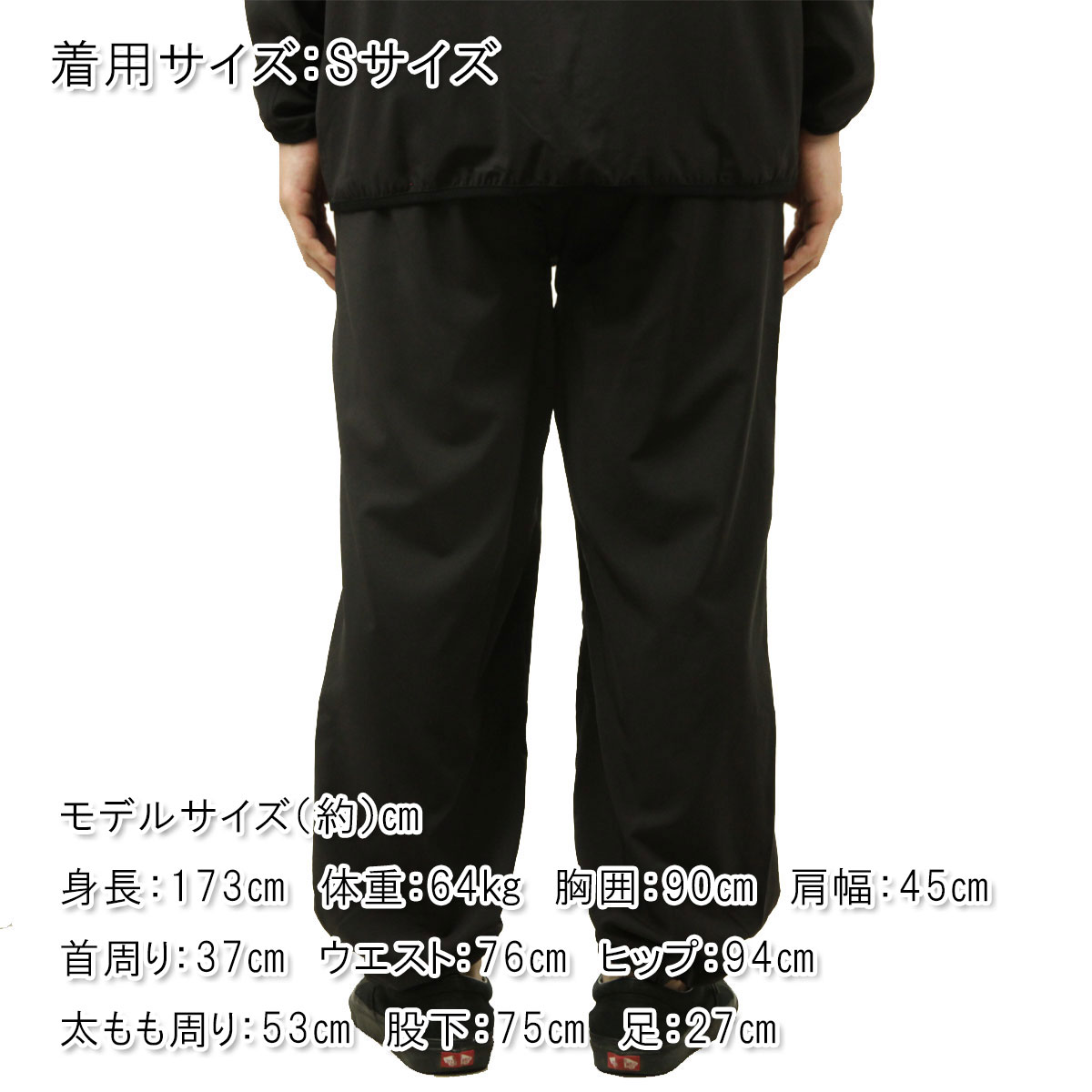 �ʥ� ��� �ܥȥॹ ��������Ź NANGA ���ȥ�å� ���󥰥ѥ�� ���� PLC EXCURSION PANTS BLK BLACK N2500-1D404A
