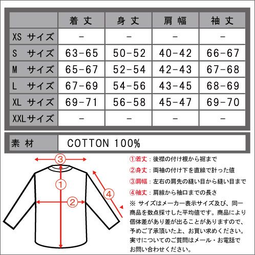 ̡ǥ   Ź Nudie Jeans ǥ  David Cardigan Wine R08 150144 6008 A62B B1C C1D D7E E11F