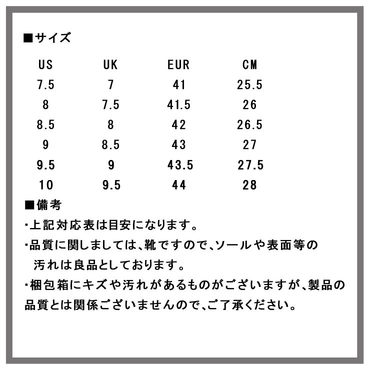 ȥå TRICKERS Ź 塼 TRICKER'S M2508 WING TIP SHOES BLACK A86B B1C C4D D5E E13F