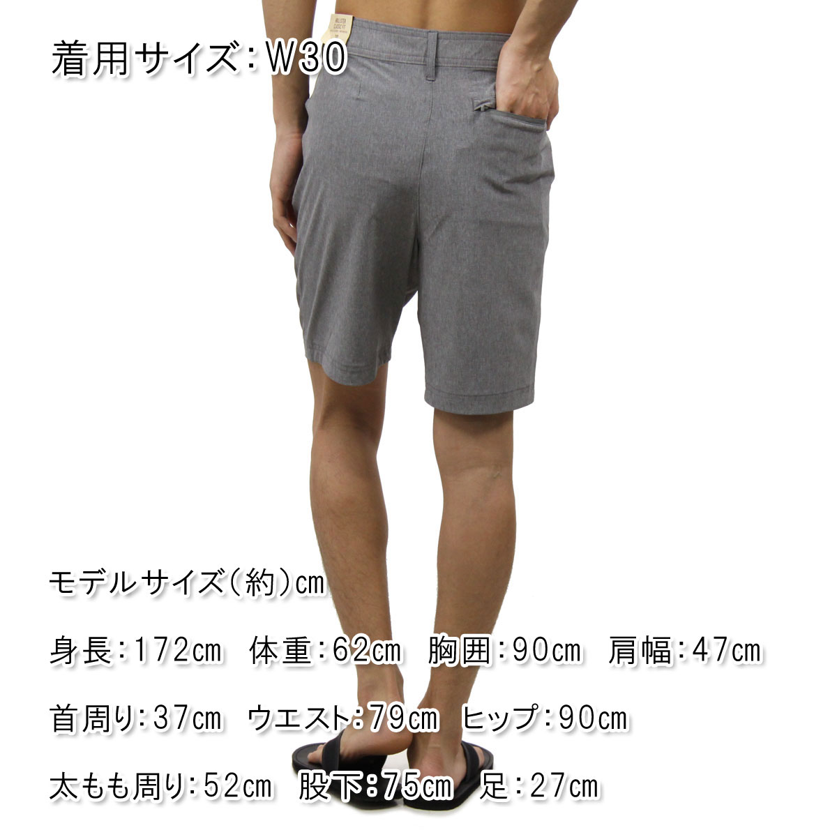 �ۥꥹ���� ���� ��� ������ HOLLISTER ������ѥ��  SWIM PANTS 333-340-0550-132 A03B B1C C2D D7E E02F