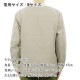 ʥ  󥫡ǥ Ź NANGA  Ρ顼 NO COLLAR SOFT DOWN CARDIGAN BEG ND2411-1A100-A BEIGE
