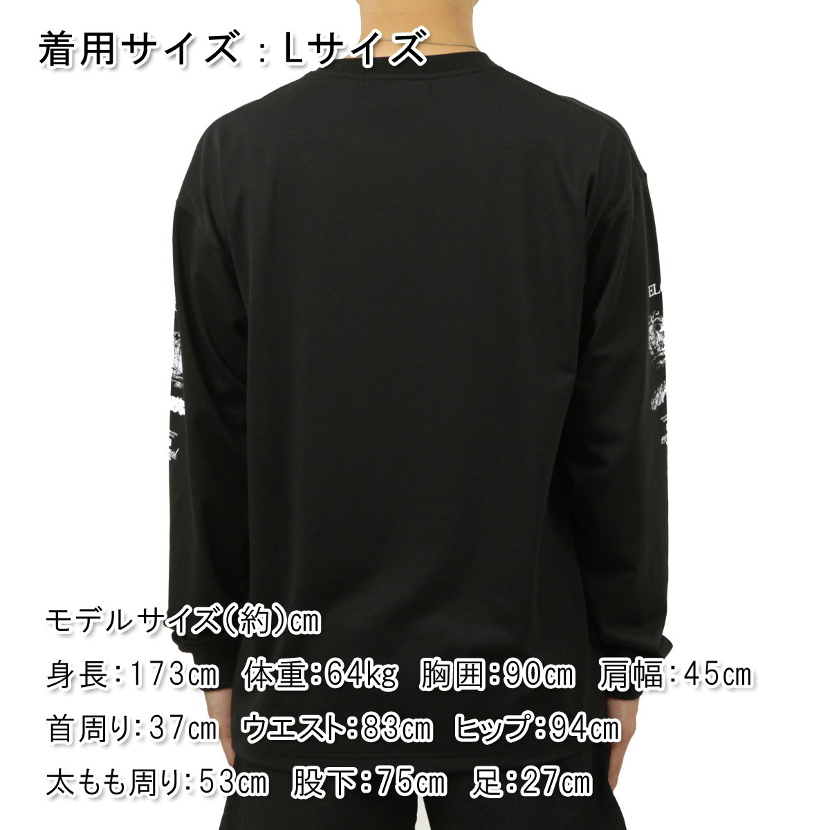 ��С����� ��� ĹµT����� ��������Ź REVERSAL ���롼�ͥå� �����С������� ����T PES MVS OVER SIZE LONG TEE RV24SS151-BK BLACK A06B B1C C1D D2E E13F