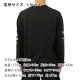 ��С����� ��� ĹµT����� ��������Ź REVERSAL ���롼�ͥå� �����С������� ����T PES MVS OVER SIZE LONG TEE RV24SS151-BK BLACK A06B B1C C1D D2E E13F