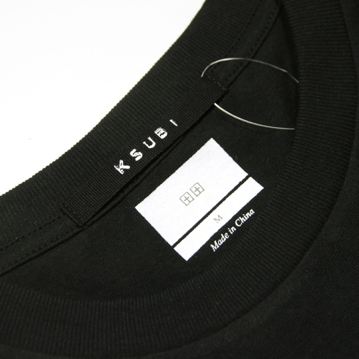 ���� ��� ȾµT����� ��������Ź Ksubi ���롼�ͥå� �Хå��ץ��� CONSPIRACY BIGGIE SHORT SLEEVE TEE JET BLACK MSP24TE016 BLACK