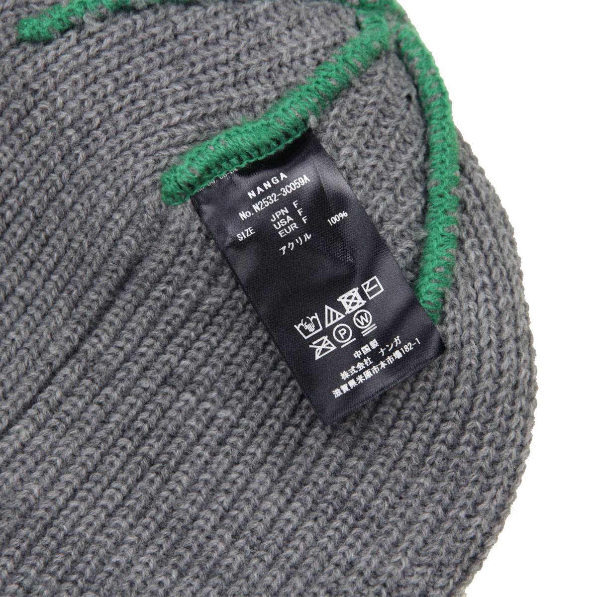 �ʥ� ��� ��ǥ����� �˥åȥ���å� ��������Ź NANGA ���� �˥å�˹ �ӡ��ˡ� BOX LOGO BULKY BEANIE CAP N2532-3C059A GRY GREY