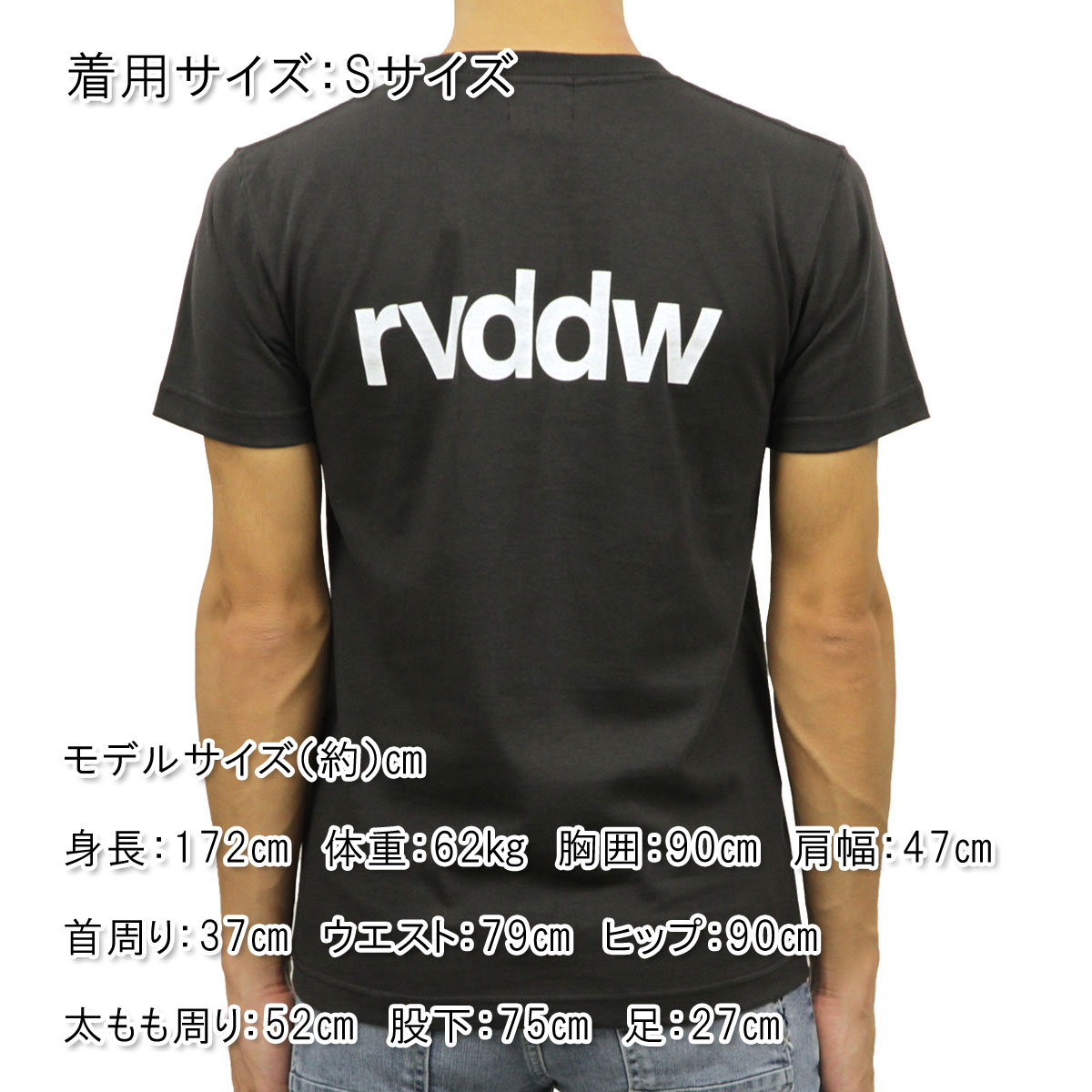 ��С����� T����� ��� ��������Ź REVERSAL ȾµT�����  ���åȥ�T����� RETRO FUTURE BIG MARK COTTON TEE rv19aw039 SUMI BLACK A06B B1C C1D D1E E13F