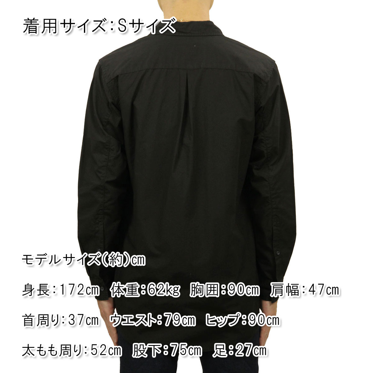 ̡ǥ   Ź Nudie Jeans Ĺµ  GABRIEL PLAIN WORK SHIRT BLACK B01 140622 3009 A62B B1C C1D D6E E13F